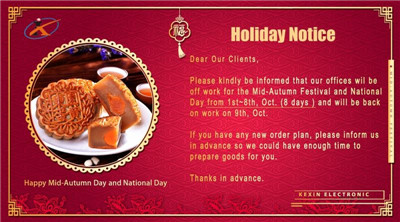 Holiday Notice of National Day